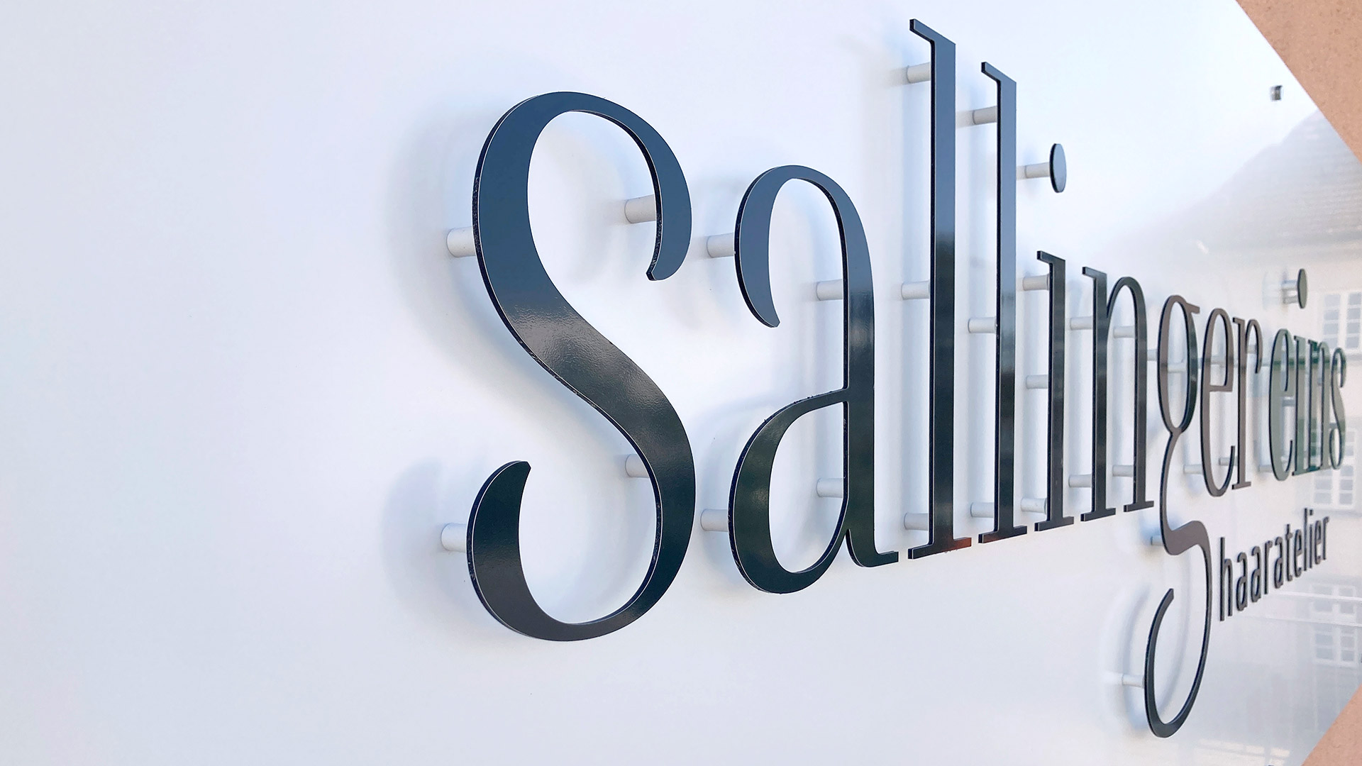 Die Seiler, Enkingen, Werbeagentur, sallinger eins, Donauwörth, Beschriftung, Schild